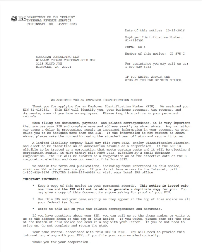 CP-575 example as provided on the SEC's website.
